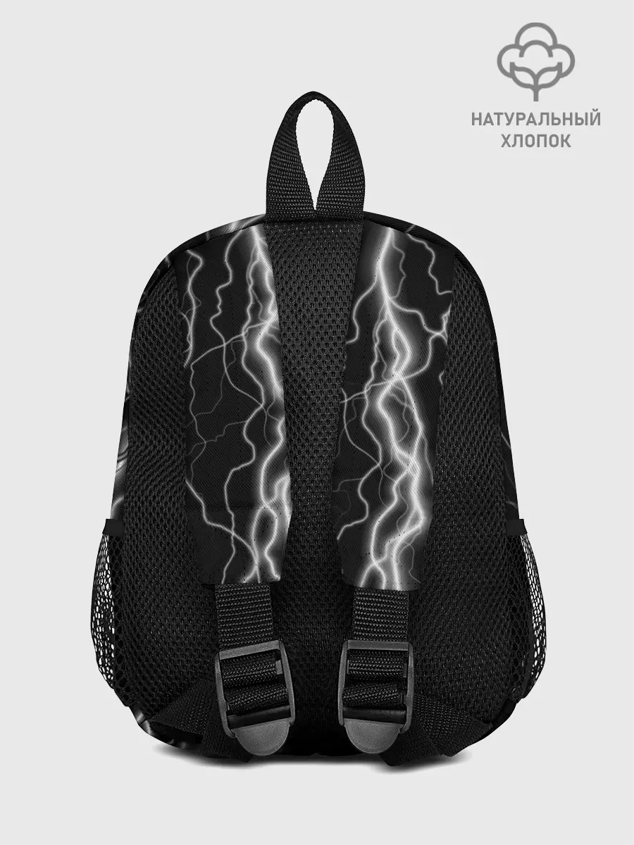 Рюкзак детский / КОРОЛЬ И ШУТ - МОЛНИЯ