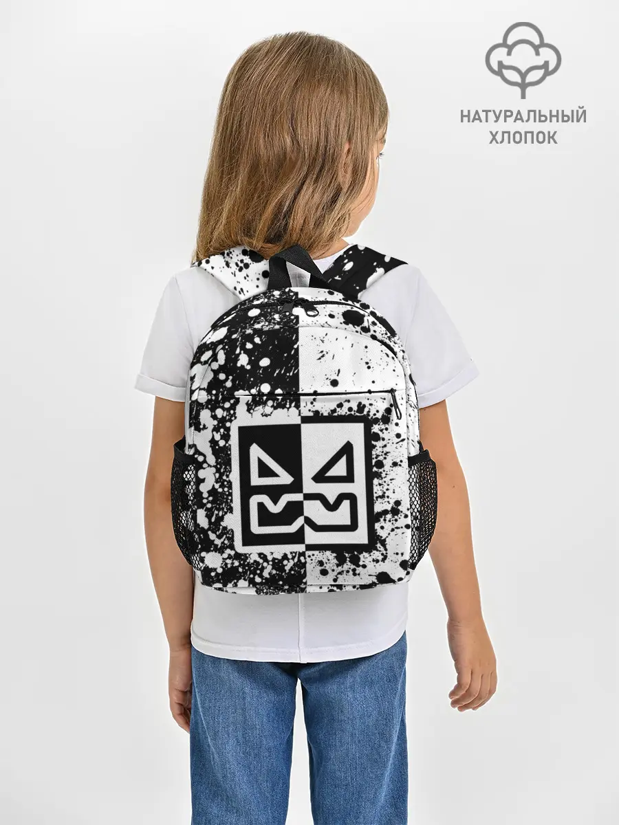 Рюкзак детский / GEOMETRY DASH / ГЕОМЕТРИ ДАШ