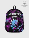 Рюкзак детский / Geometry Dash