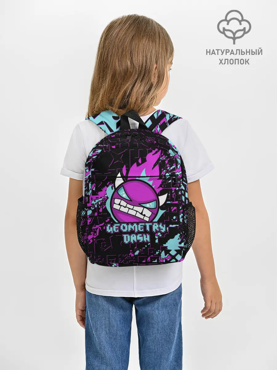 Рюкзак детский / Geometry Dash