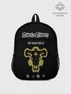 Рюкзак детский / Черные быки | Чёрный клевер