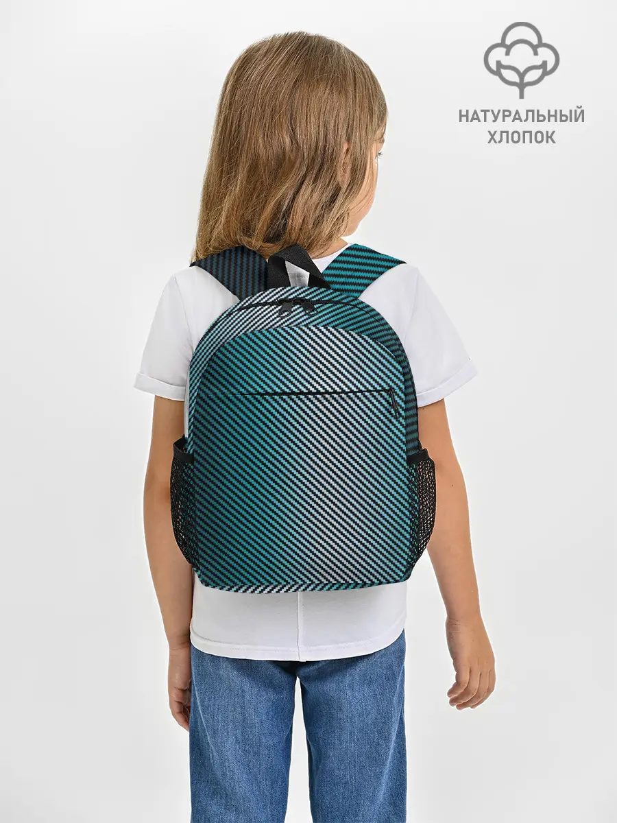 Рюкзак детский / Carbon Blue