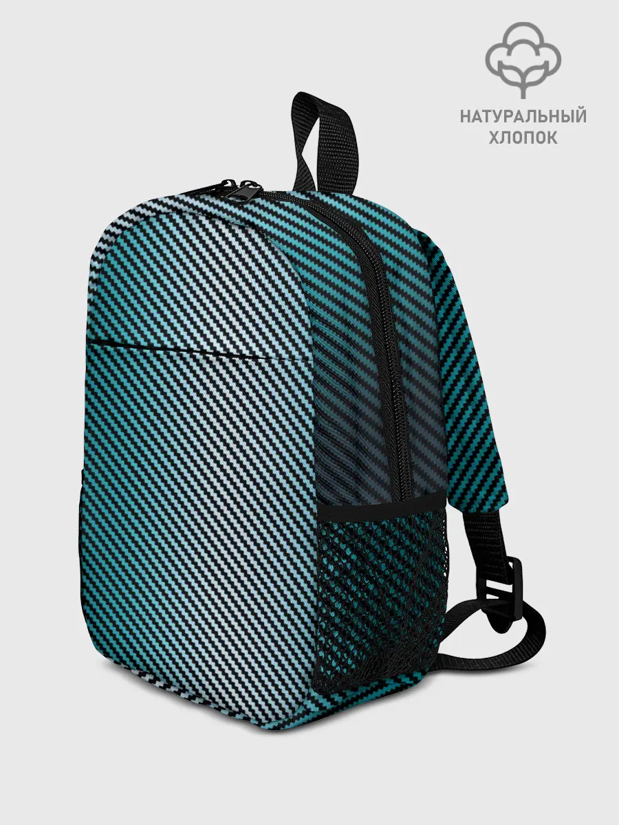 Рюкзак детский / Carbon Blue