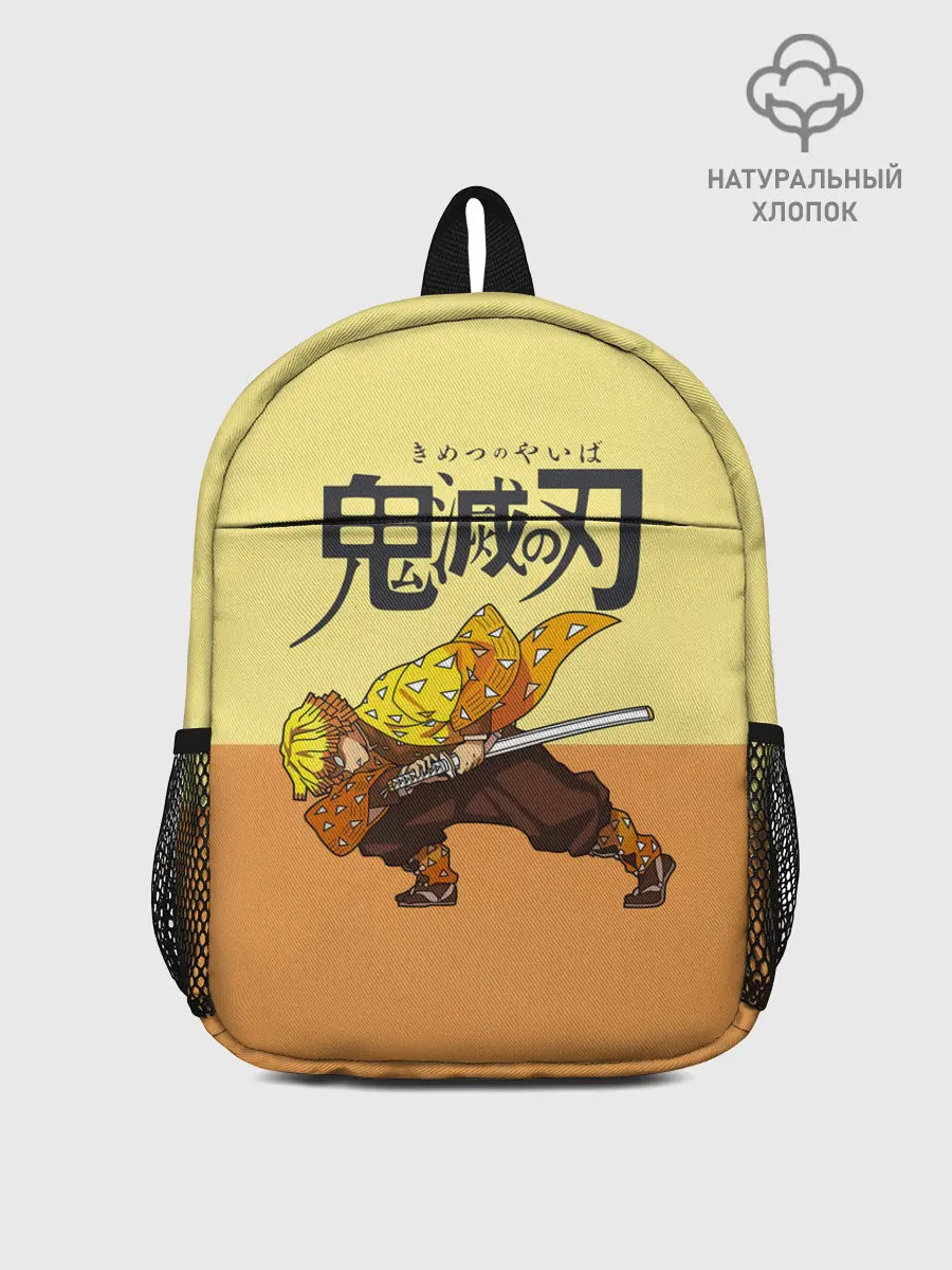 Рюкзак детский / Зеницу Агацума Kimetsu no Yaiba