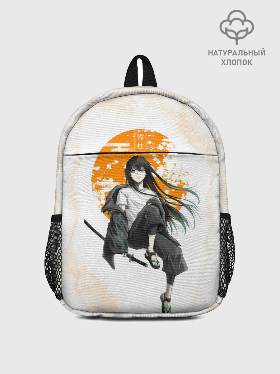 Рюкзак детский / Муичиро Токито Kimetsu no Yaiba