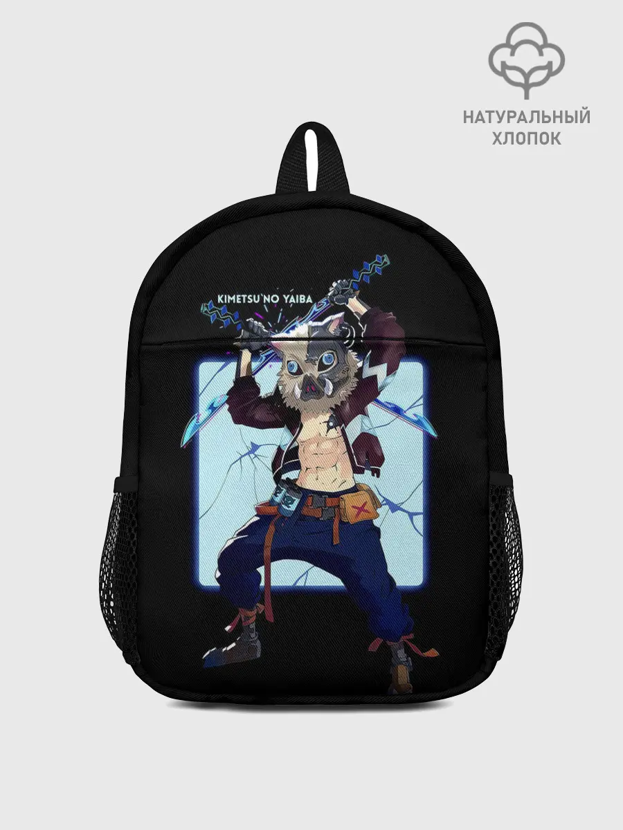 Рюкзак детский / Иноске Хашибира Kimetsu no Yaiba