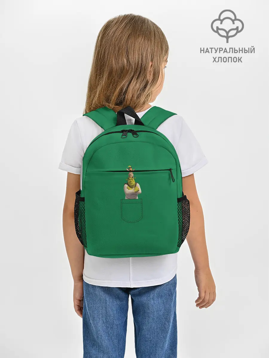 Рюкзак детский / Шрек. Трио в кармане