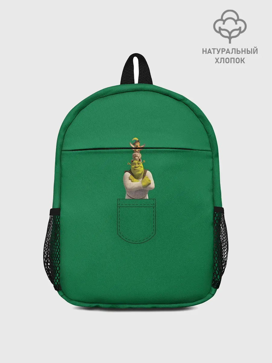 Рюкзак детский / Шрек. Трио в кармане