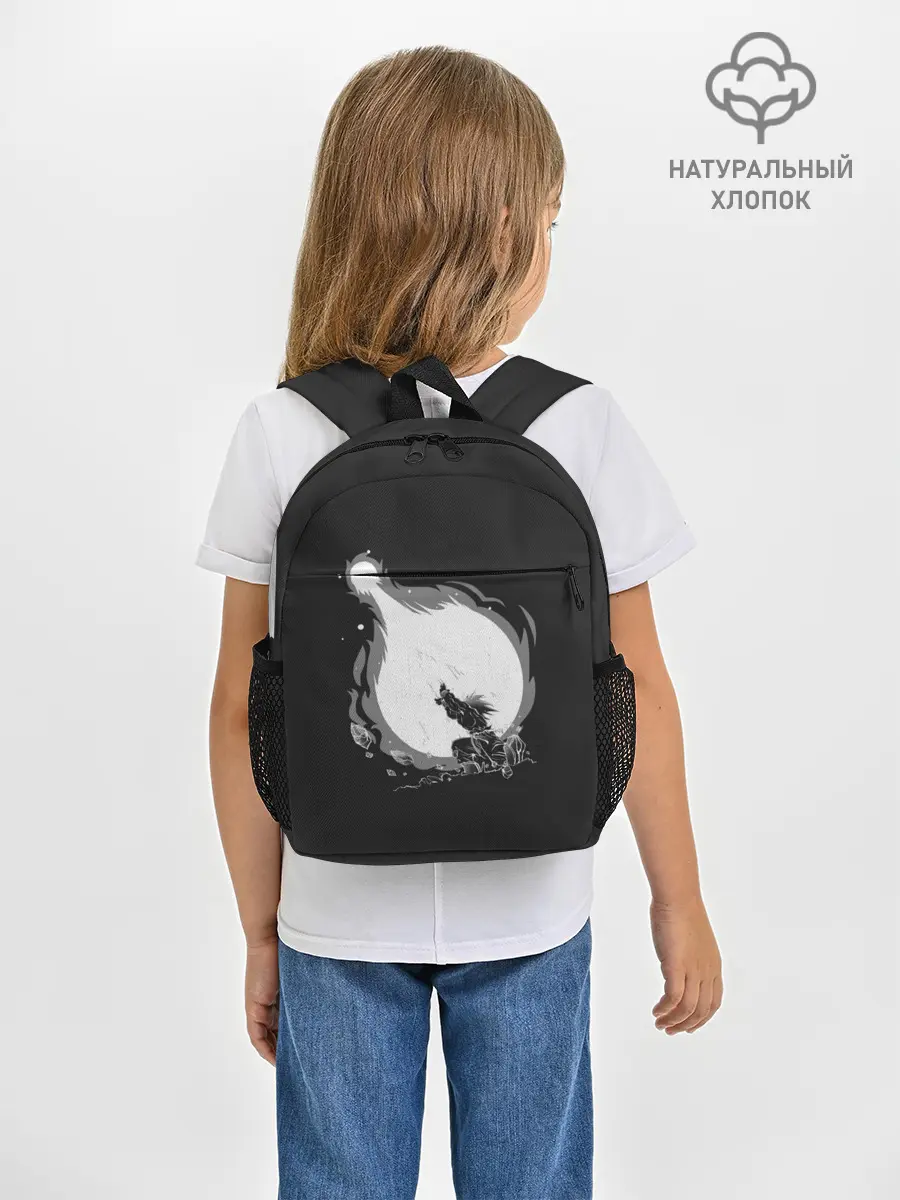 Рюкзак детский / Сон Гоку