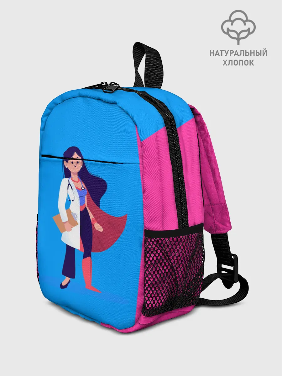 Рюкзак детский / Медсестра | Super Nurse