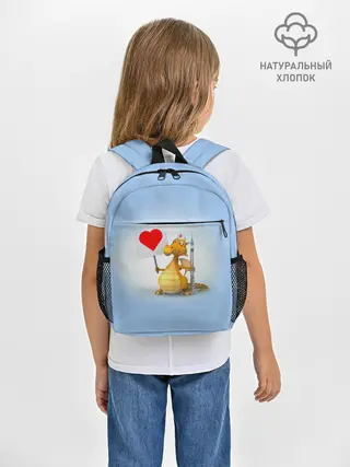 Рюкзак детский / Dragon doc | Доктор драго