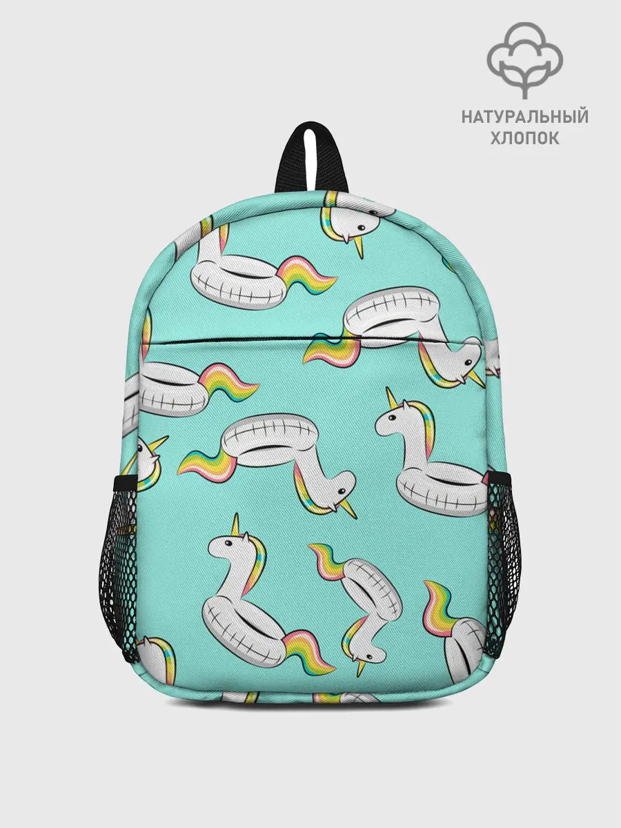 Рюкзак детский / Единорог | Круг