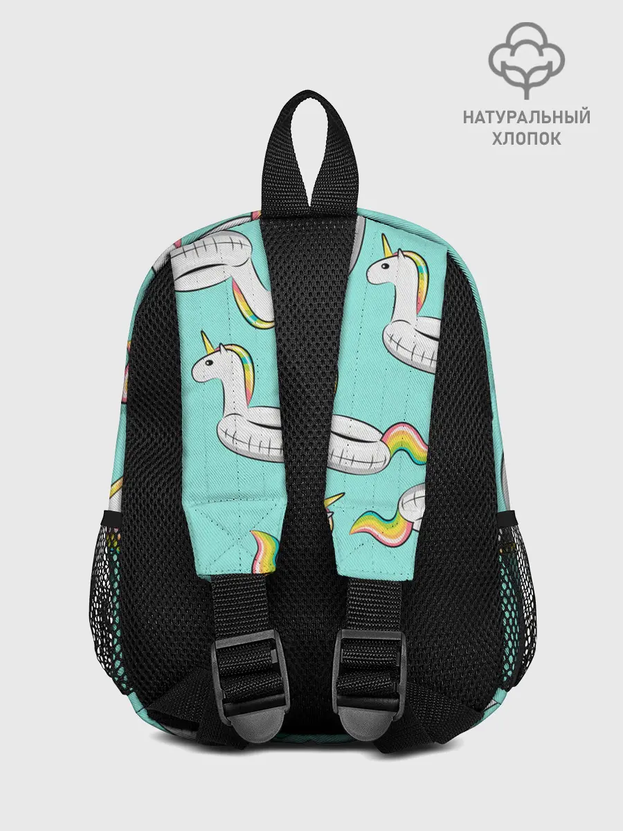 Рюкзак детский / Единорог | Круг