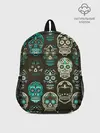Рюкзак детский / Черепа с узорами