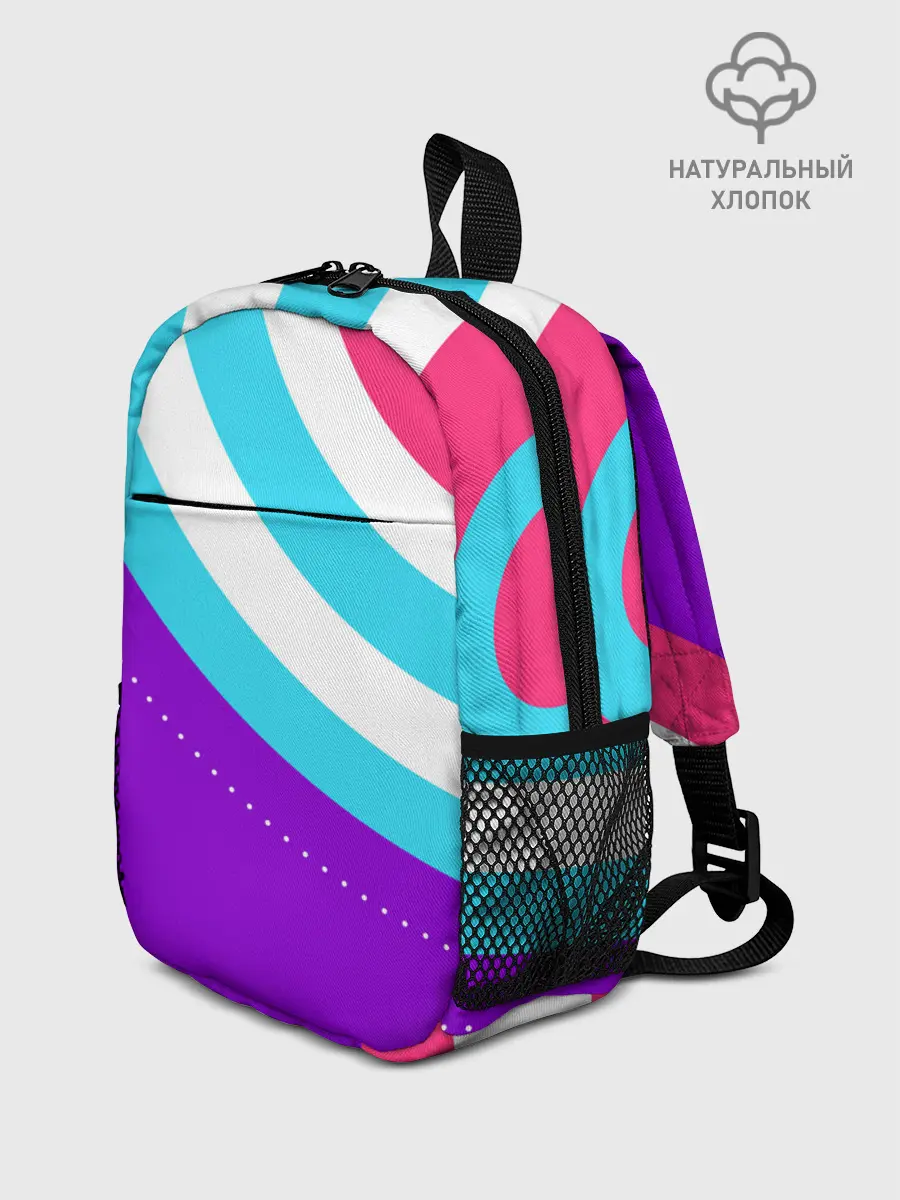 Рюкзак детский / Абстрактные круги