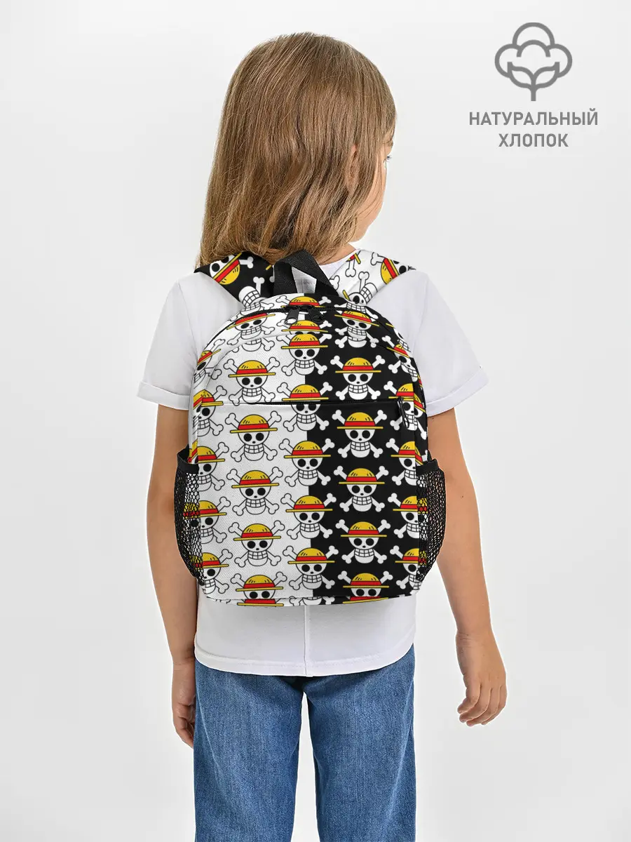 Рюкзак детский / ONE PIECE / ВАН ПИС / УЗОР