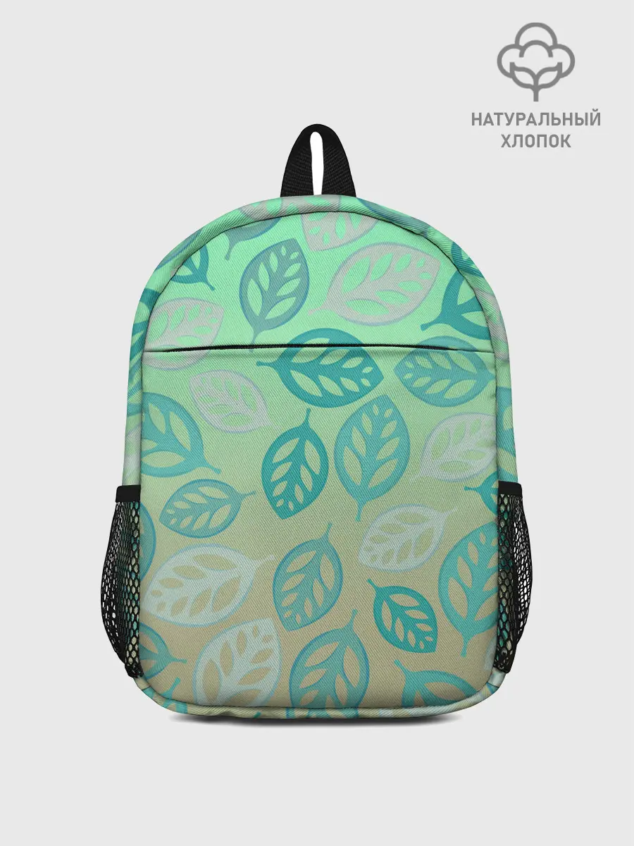 Рюкзак детский / узор из листиков