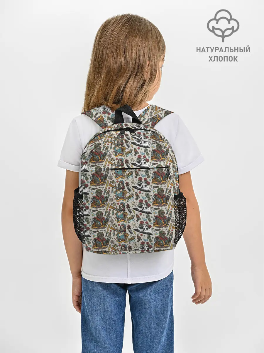 Рюкзак детский / апокалипсис / конец света