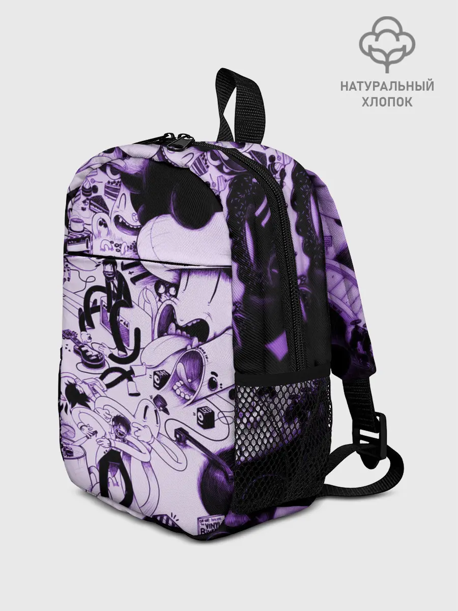 Рюкзак детский / HARD MULT | Мульт