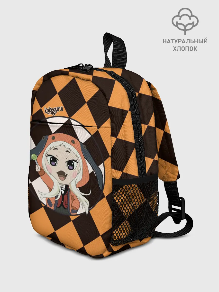 Рюкзак детский / Руна Безумный азарт | Kakegurui
