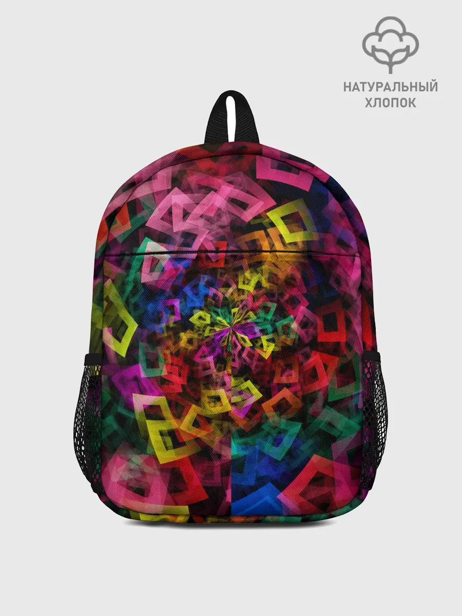 Рюкзак детский / Калейдоскоп