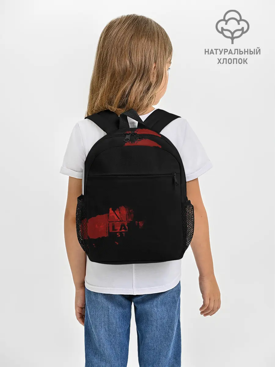 Рюкзак детский / La-La-Larian Studios
