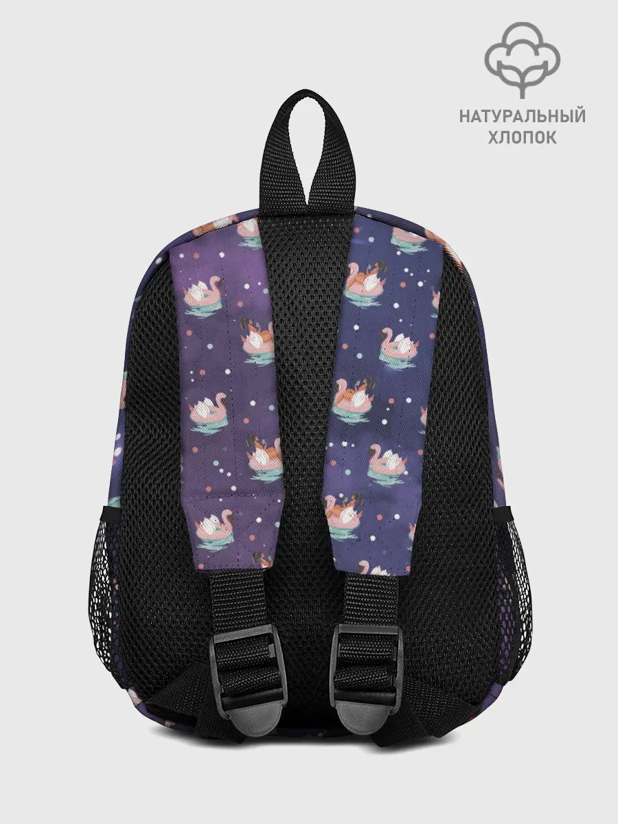 Рюкзак детский / Sea u soon