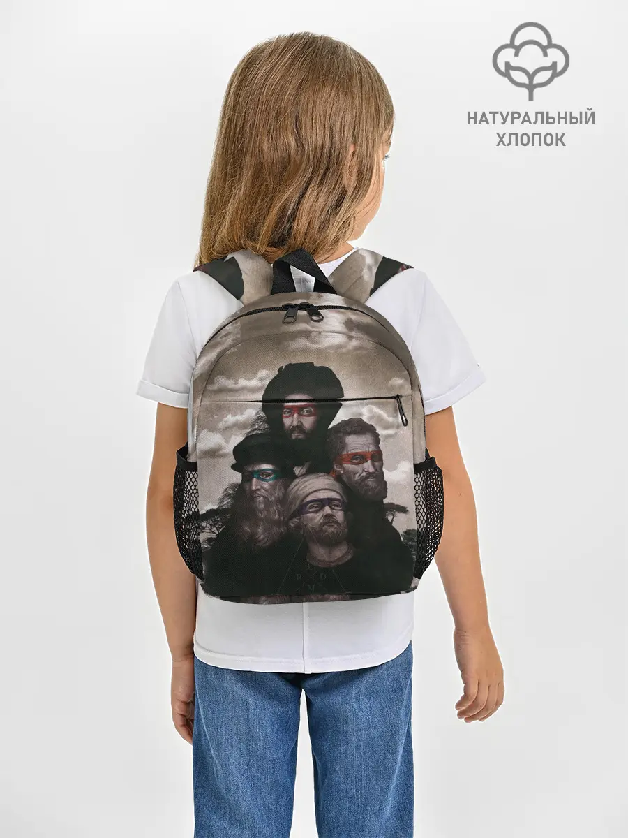 Рюкзак детский / Художники, не черепашки ниндзя