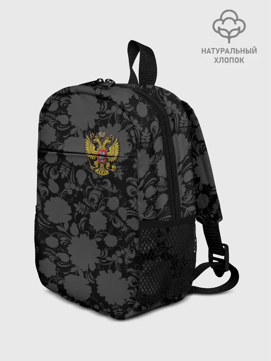 Рюкзак детский / Герб России Хохлома