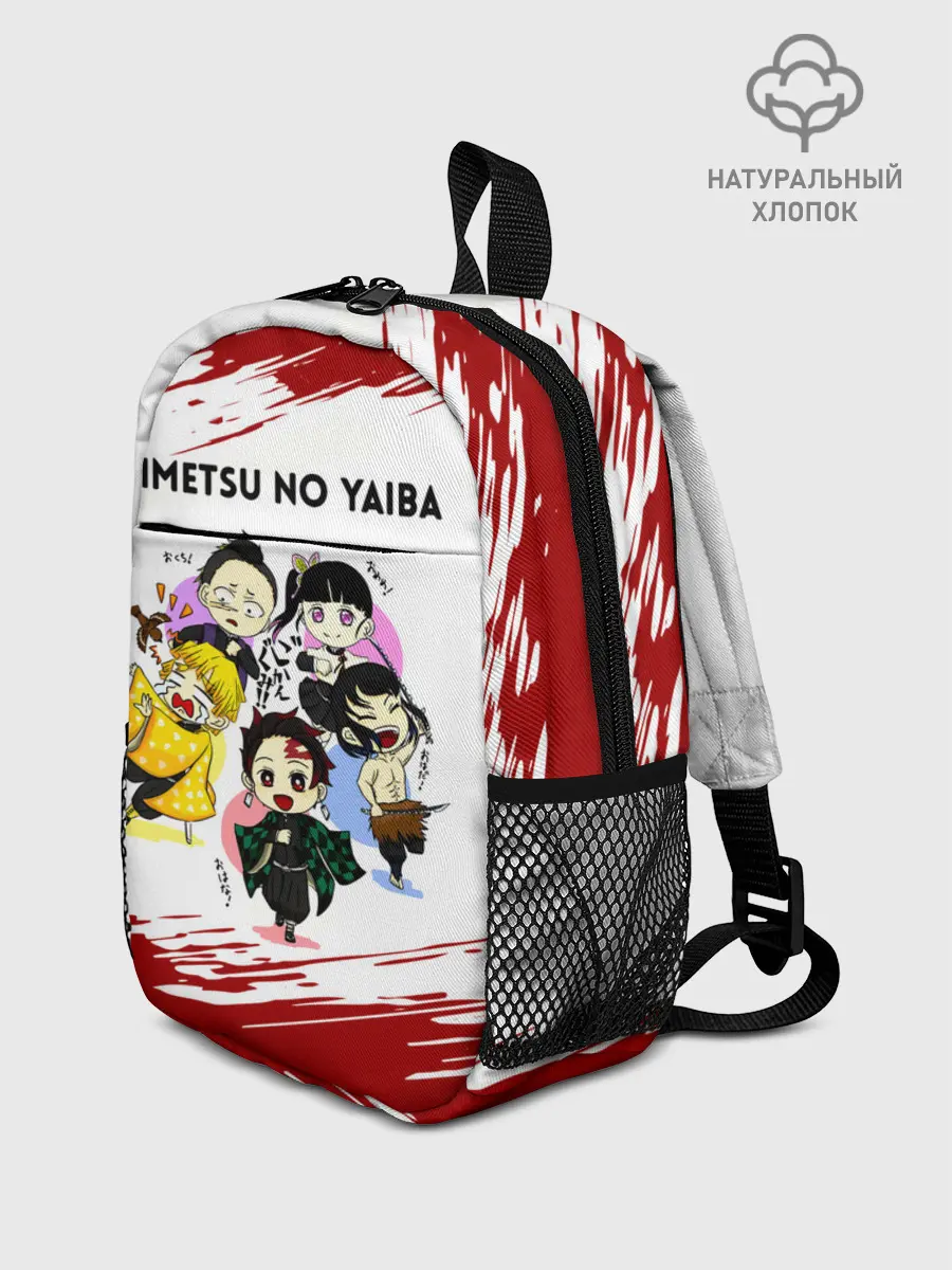 Рюкзак детский / Пять героев Kimetsu no Yaiba