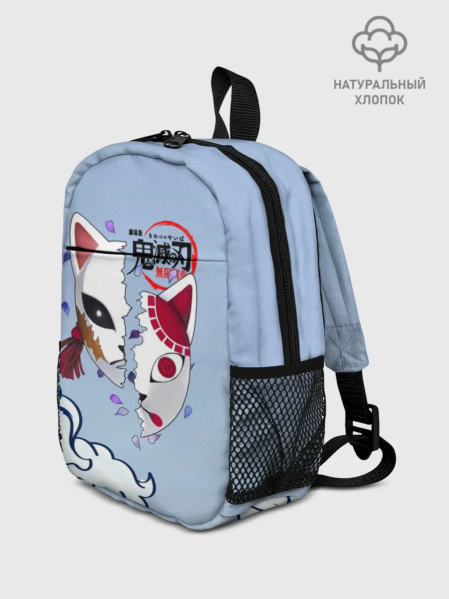 Рюкзак детский / Маски из Клинок, рассекающий демонов