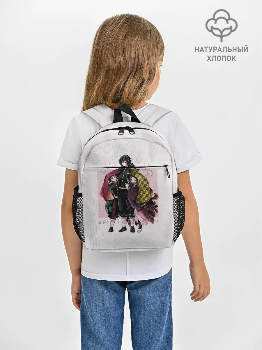 Рюкзак детский / Гию оберегает Танджиро и Незуко