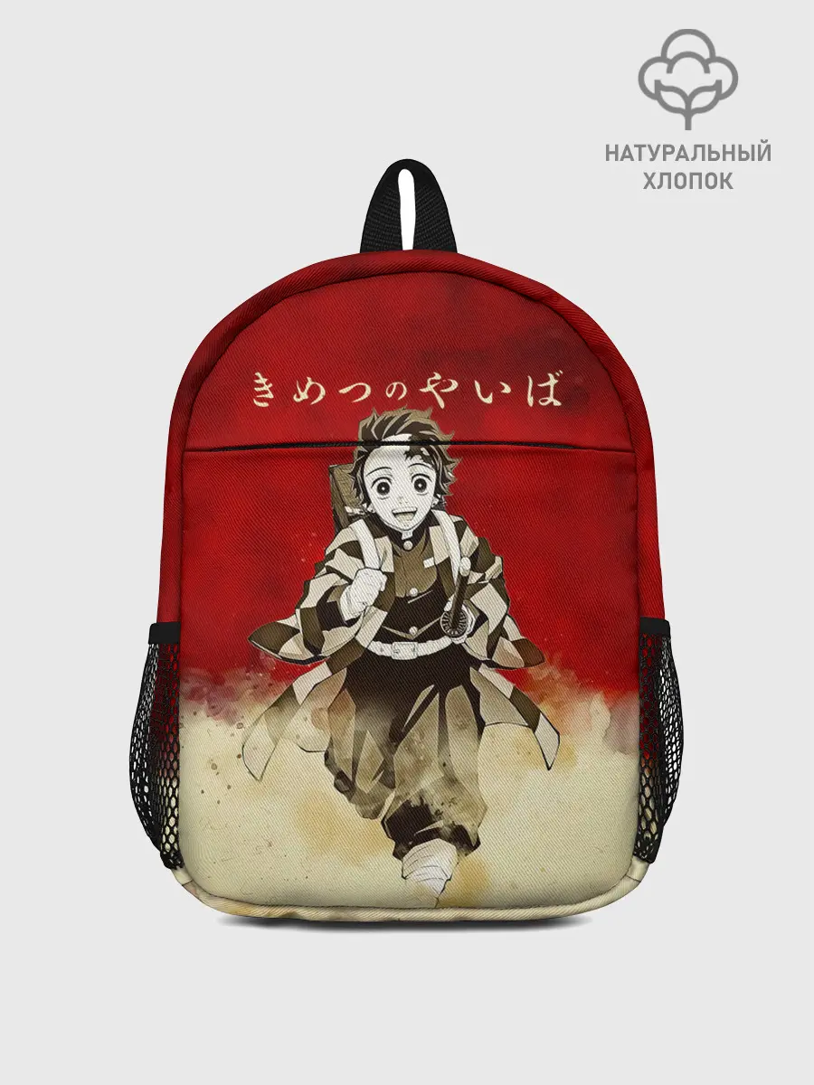 Рюкзак детский / Танджиро | Клинок, рассекающий демонов