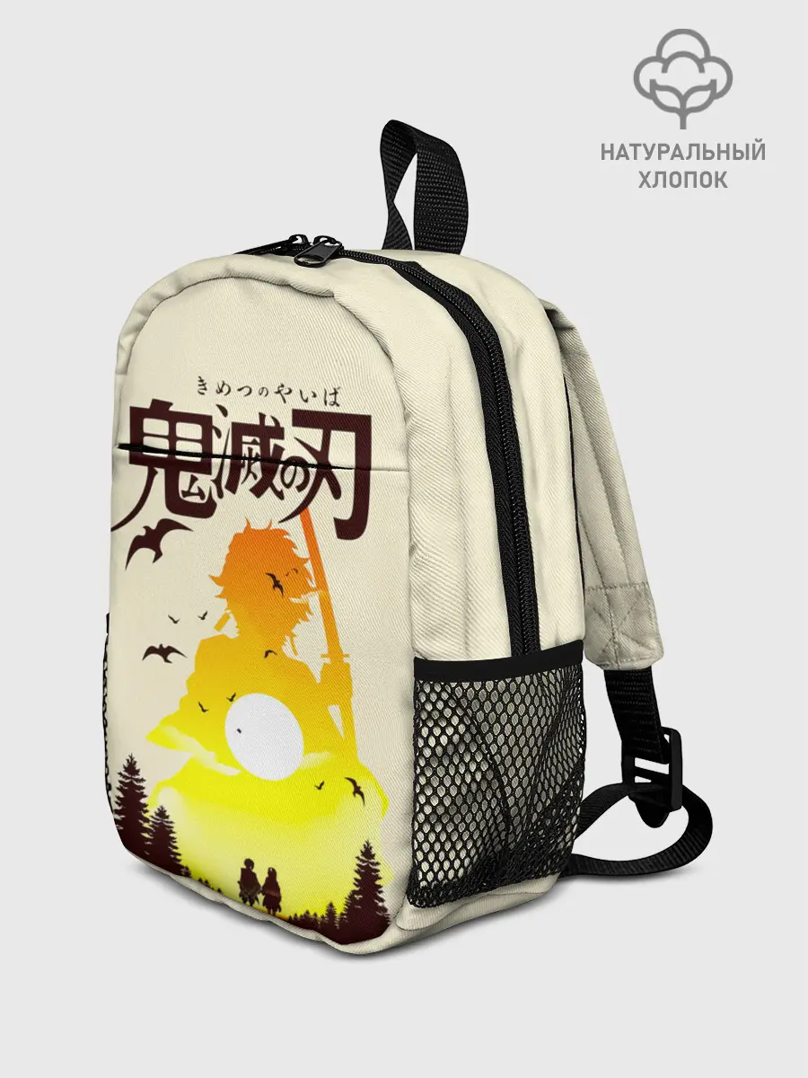 Рюкзак детский / Танджиро и Незуко Камадо | Kimetsu no Yaiba