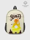 Рюкзак детский / Танджиро и Незуко Камадо | Kimetsu no Yaiba