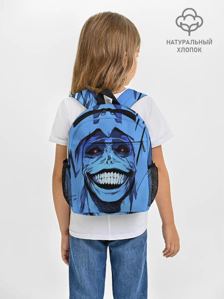 Рюкзак детский / ПОДНЯТИЕ УРОВНЯ В ОДИНОЧКУ