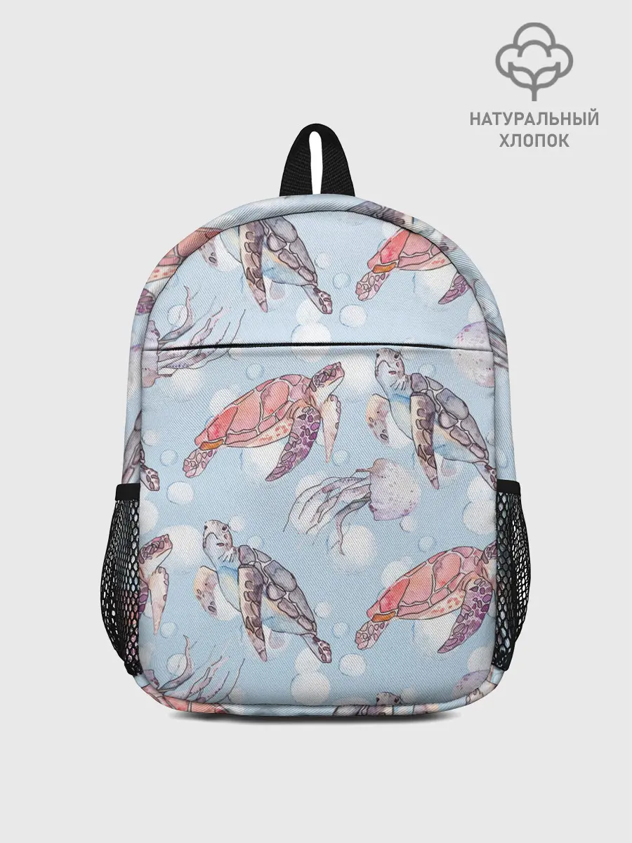 Рюкзак детский / подводный мир черепахи медузы