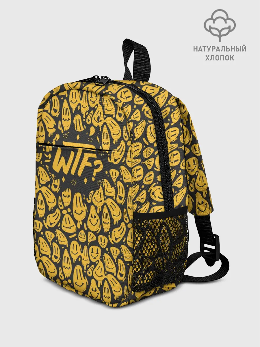 Рюкзак детский / WTF