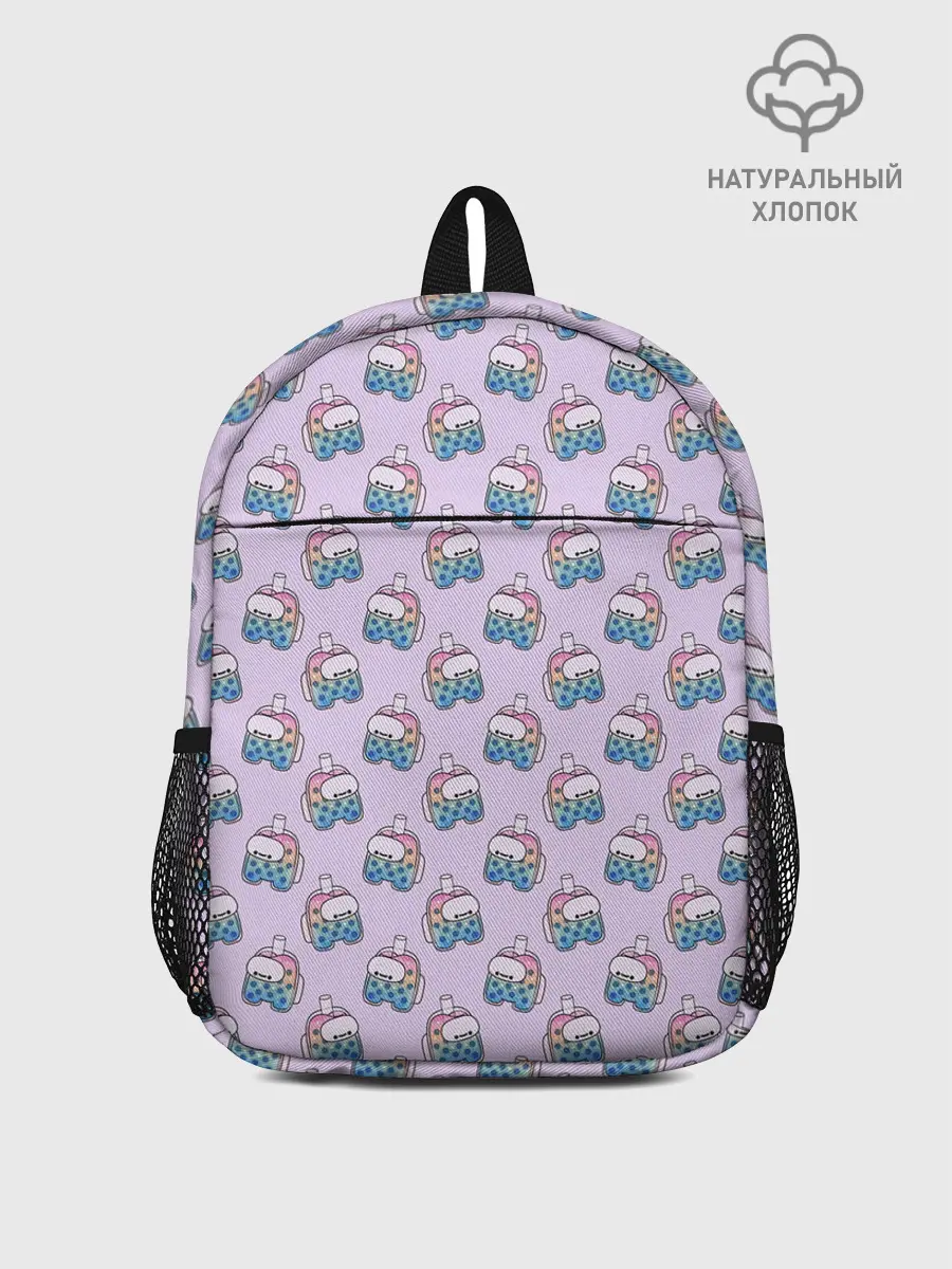 Рюкзак детский / Among Us | Коктейль