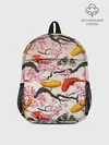 Рюкзак детский / Рыбы