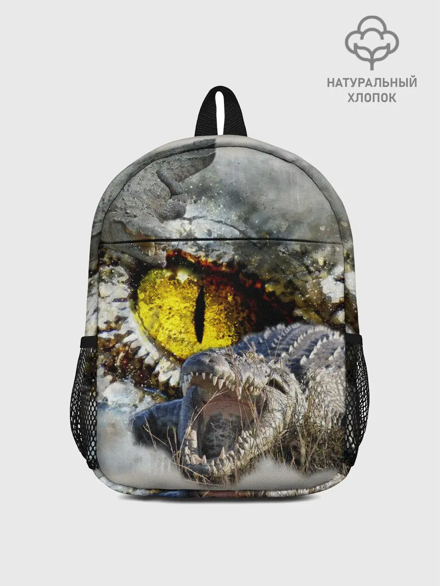 Рюкзак детский / Глаз крокодила