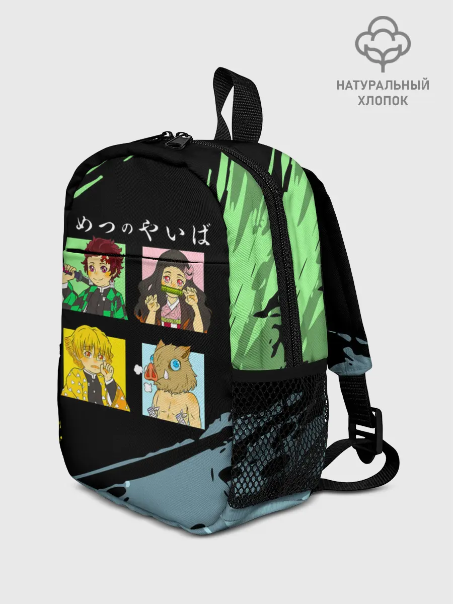 Рюкзак детский / Танджиро Незуко Зеницу и Иноске