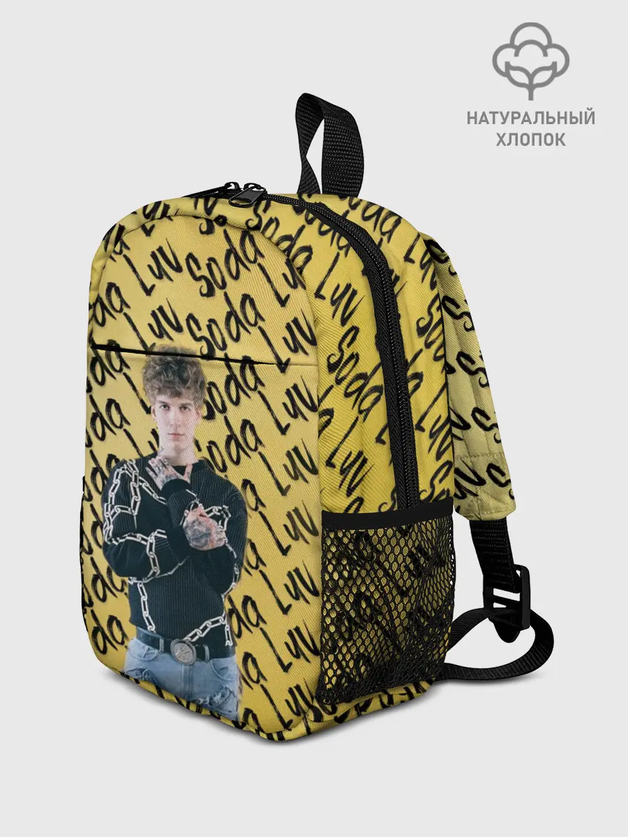 Рюкзак детский / SODA LUV