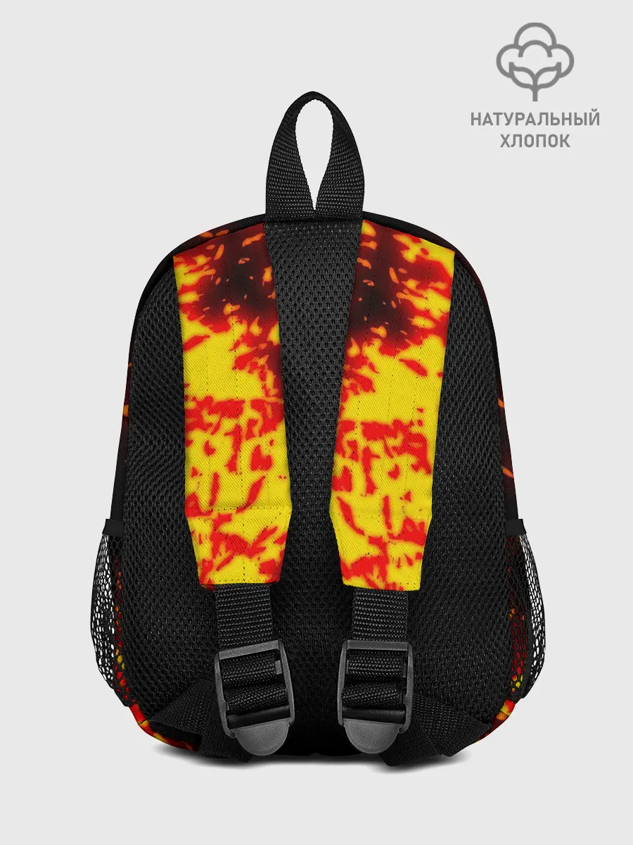 Рюкзак детский / BITCOIN / БИТКОИН / ОГОНЬ