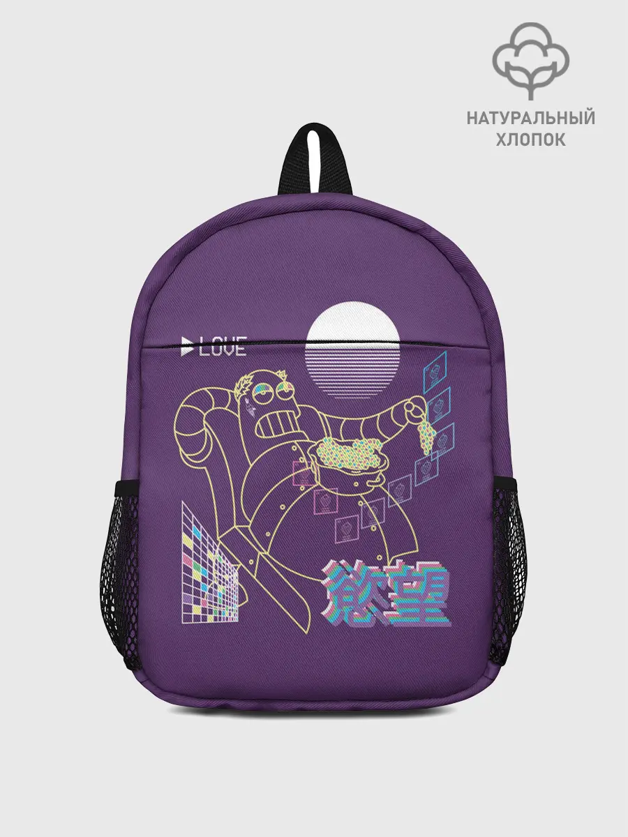 Рюкзак детский / Робот Геодонист