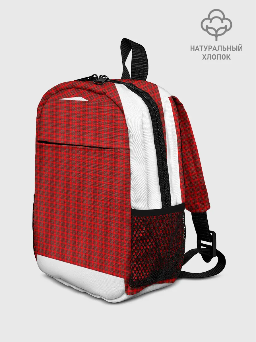Рюкзак детский / Килт
