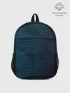 Рюкзак детский / Texture. Blue Ripples