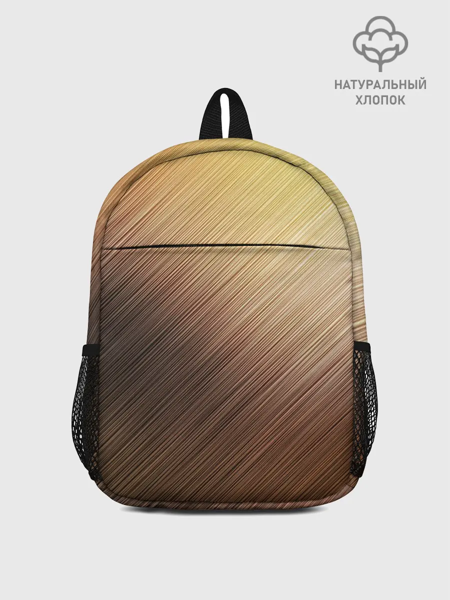 Рюкзак детский / Texture. Sun Glare