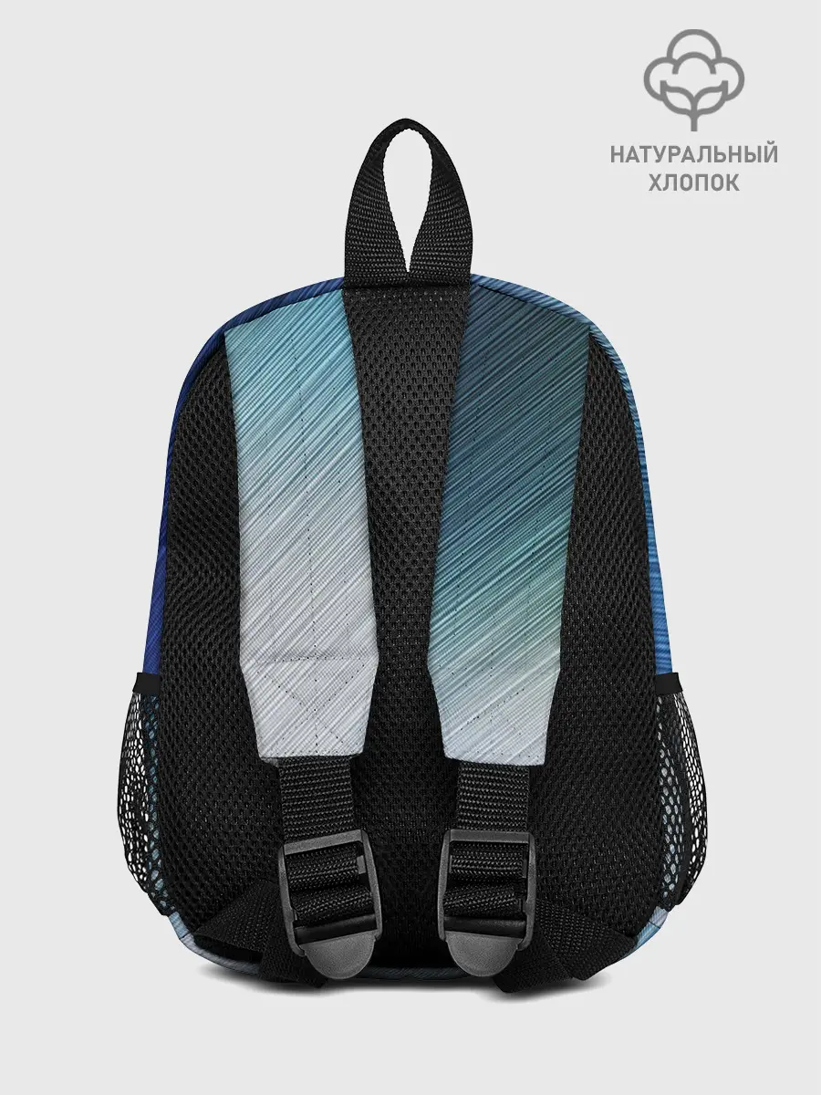 Рюкзак детский / Текстура. Оттенки льда