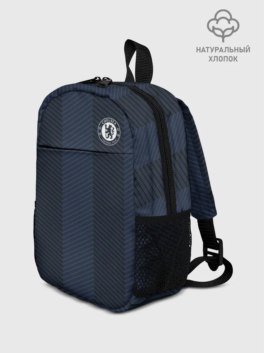 Рюкзак детский / FC Chelsea | Fresh
